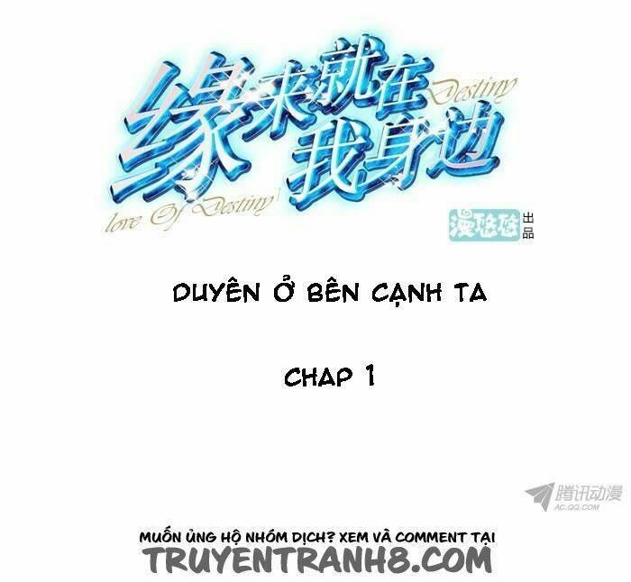 duyên ở bên cạnh ta chapter 1 4