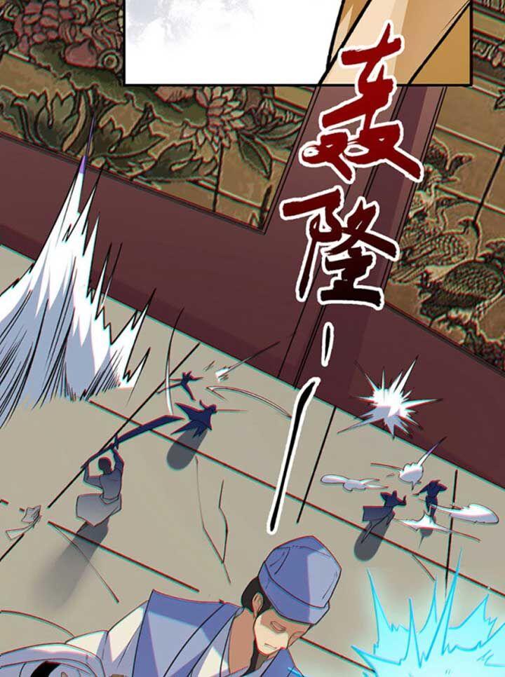 võ đạo độc tôn chapter 611 28