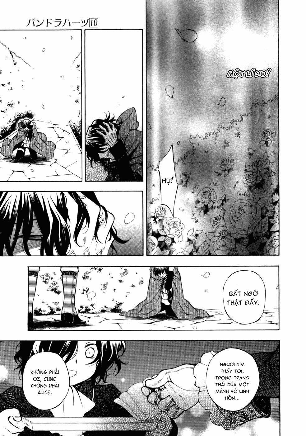 pandora hearts chapter 38 24