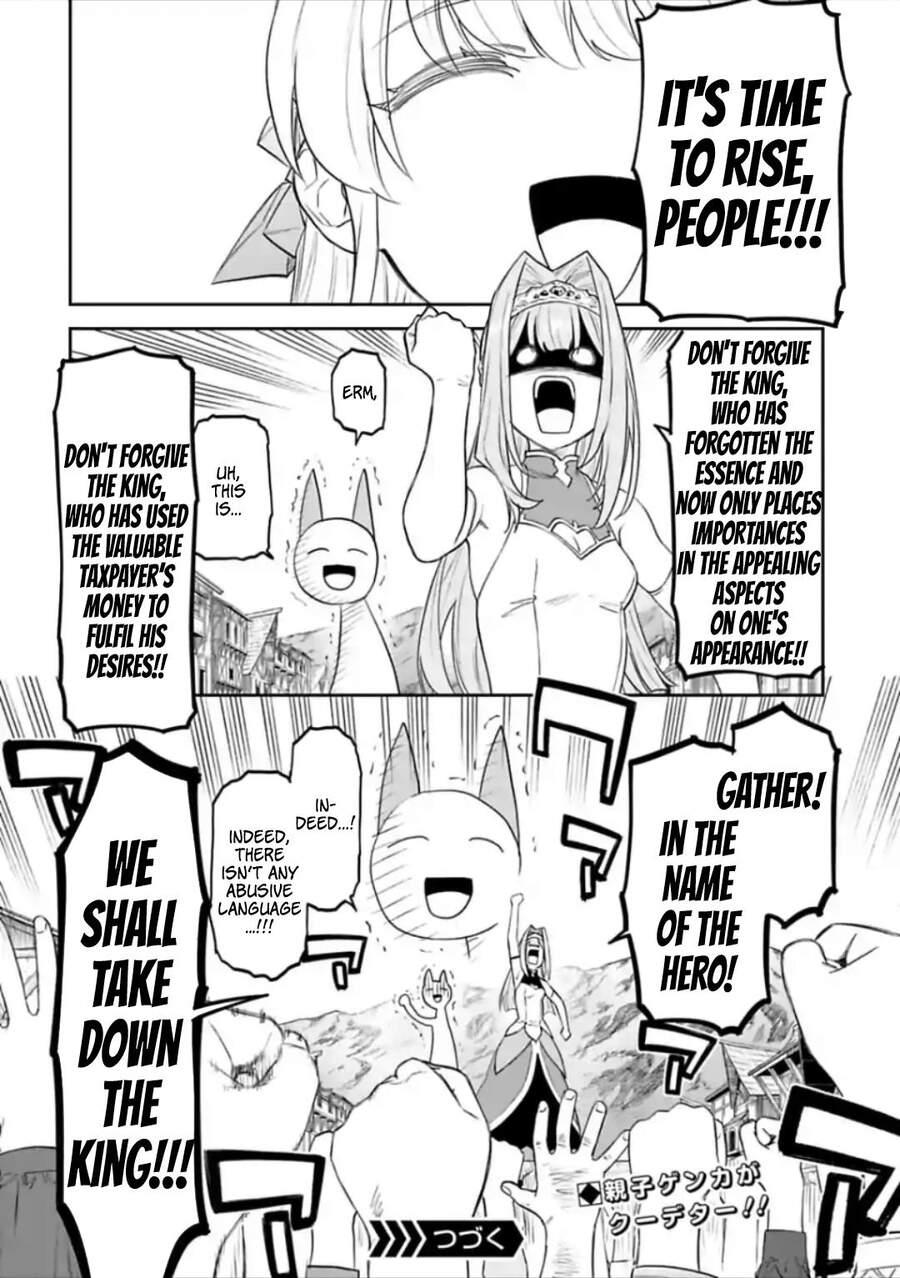 fantasy bishoujo juniku ojisan to [manga] chapter 48 14