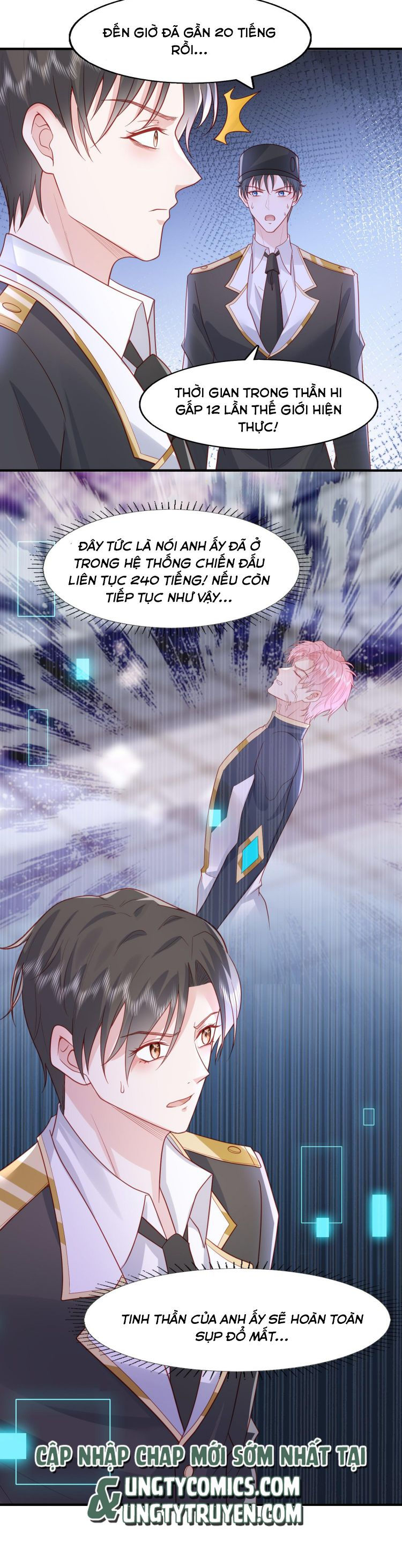 phản diện bị truy thành đoàn sủng chapter 39 15