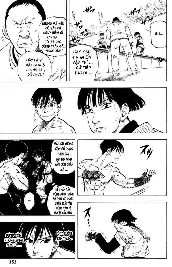 ultra red chapter 24 6