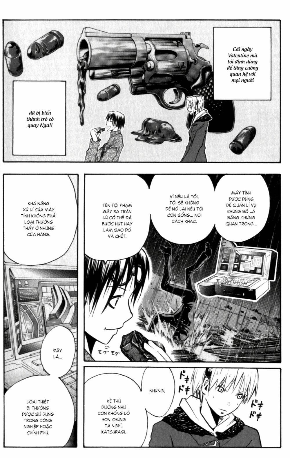 majin tantei nougami neuro chapter 143 14