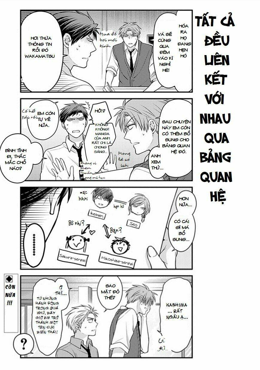 gekkan shoujo nozaki-kun chapter 45 14