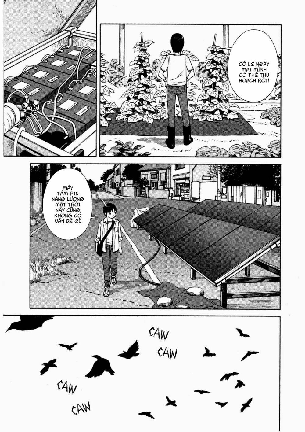 chikyuu no houkago chapter 8 8