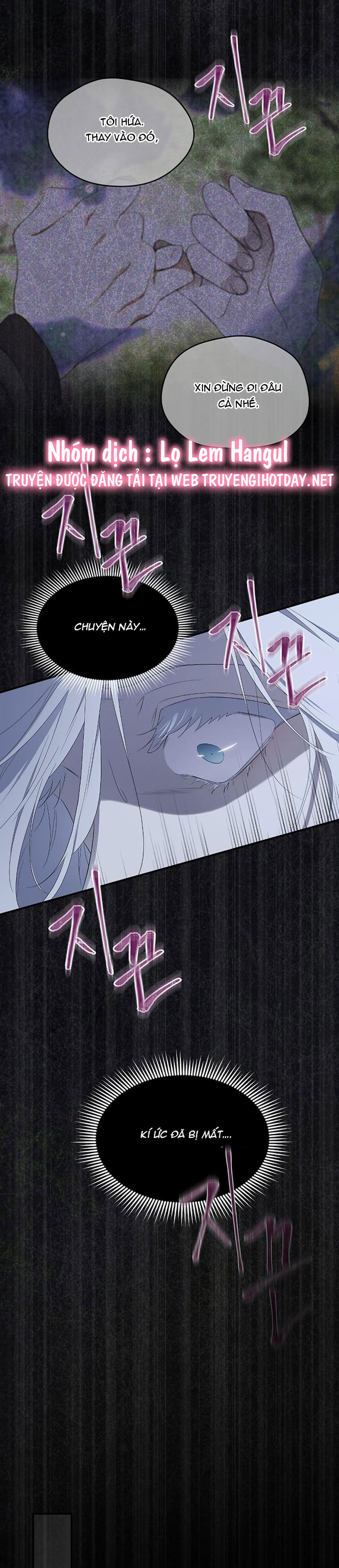 tôi là mẹ kế của nam chính chapter 98.1 19