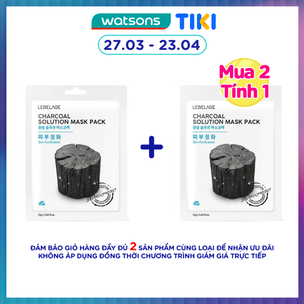 Mặt Nạ Lebelage Charcoal Solution Mask Pack Skin Purification Chiết Xuất Than Tre 25g
