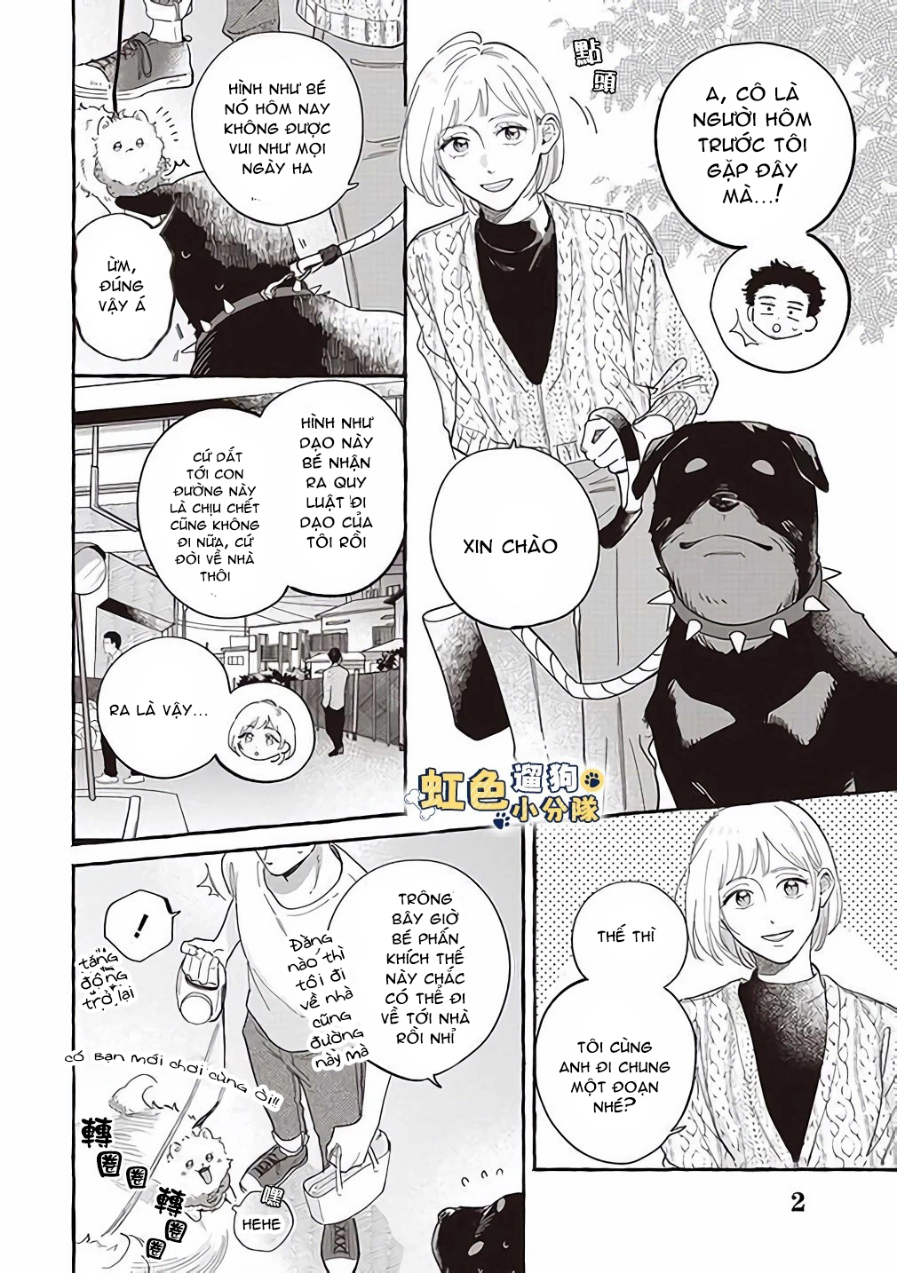nhân duyên trái ngược của chó và người chapter 5 5
