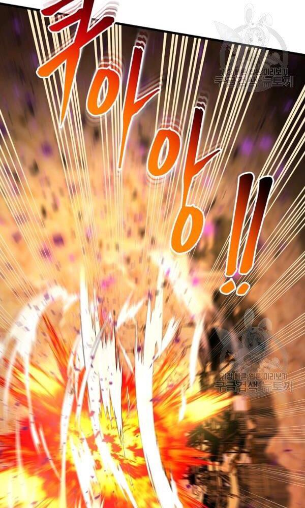 ngôi nhà kết nối với hầm ngục chapter 44 99