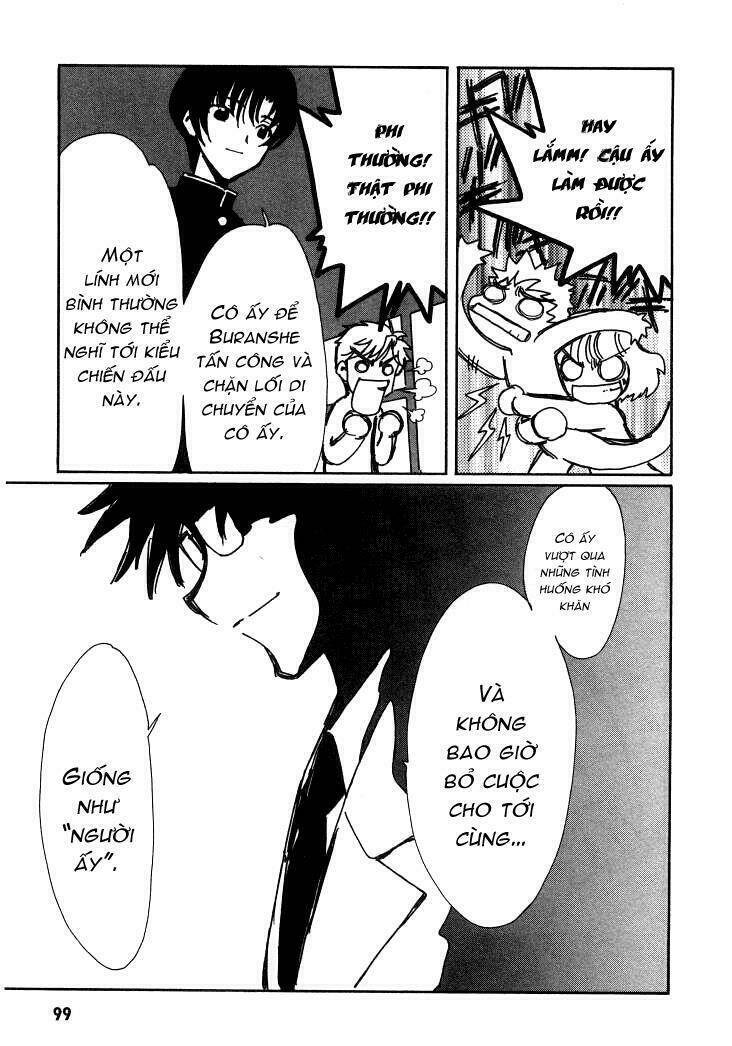 angelic layer chapter 14 25