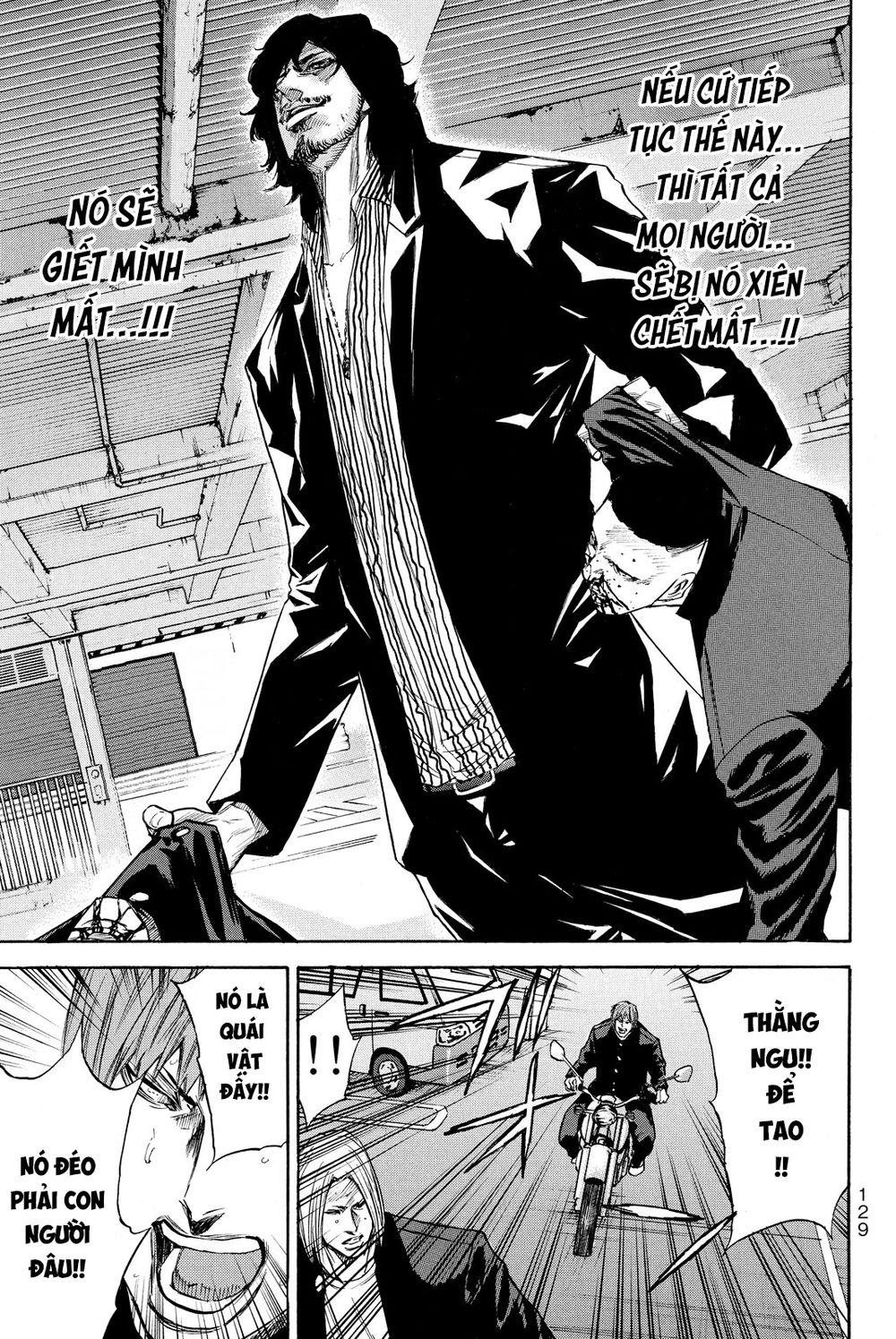 a-bout! chapter 181 3