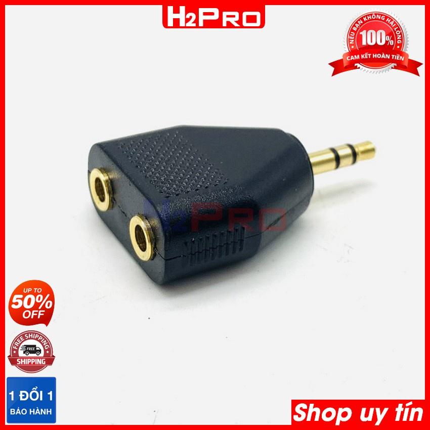 Jack chia 3.5 từ 1 ra 2 H2Pro cao cấp, giắc chia audio 3.5–1 ra 2 giá rẻ (1 chiếc)