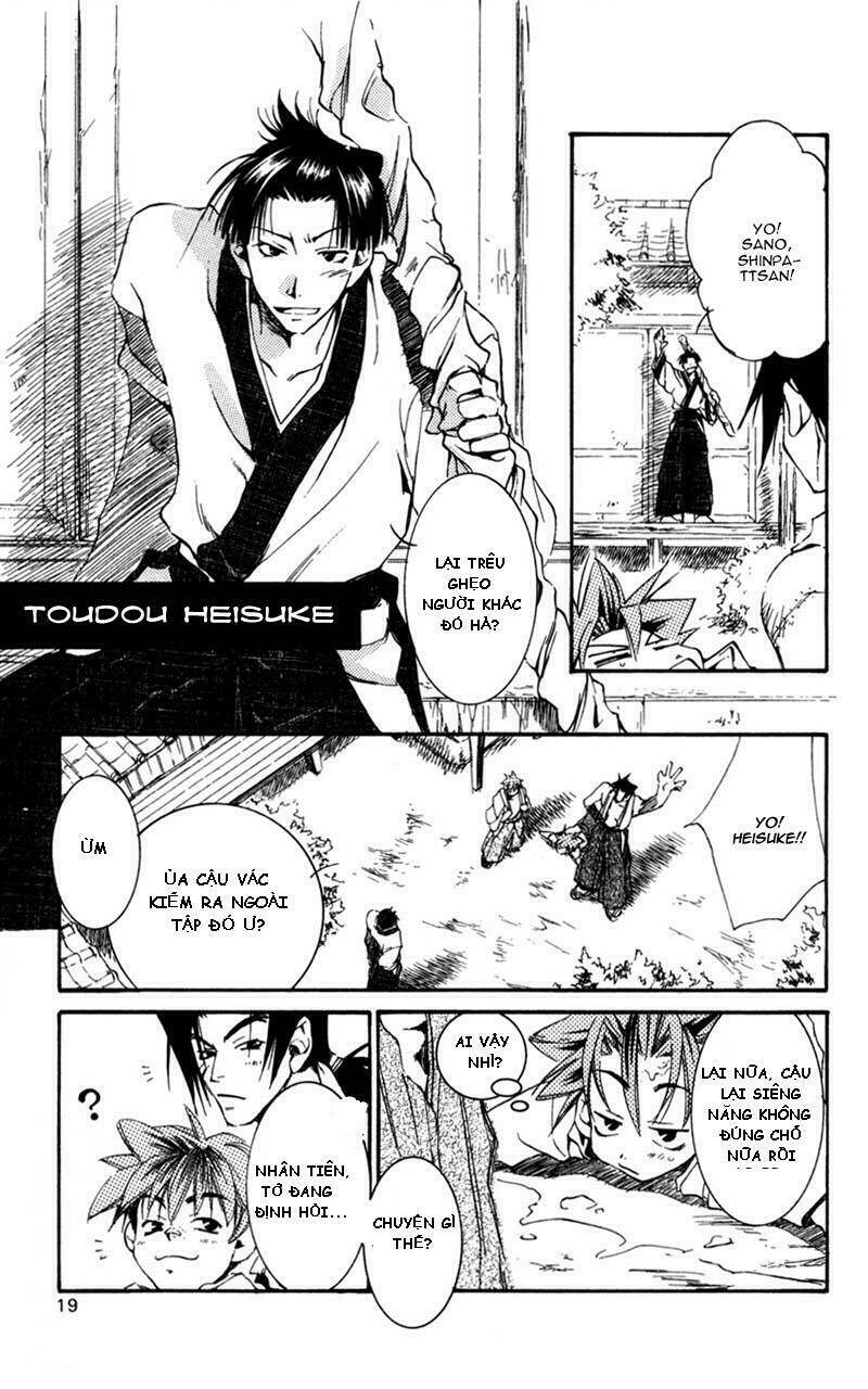 peace maker kurogane chapter 10 15