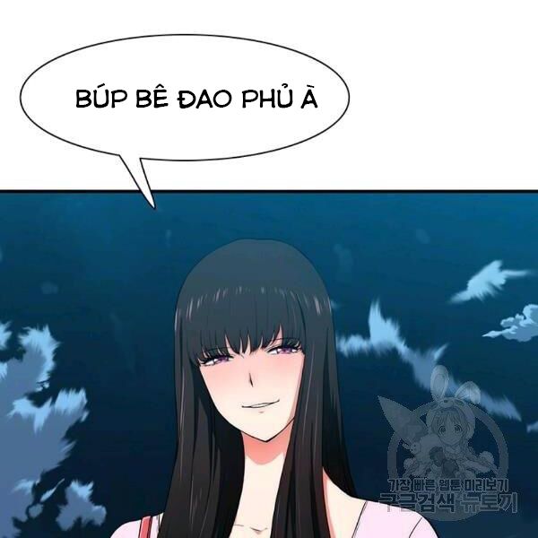 các chòm sao chỉ chú ý mình tôi chapter 23 86