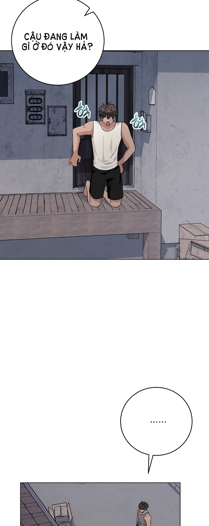 [18+] 11336 chapter 7.1 - Trang 3
