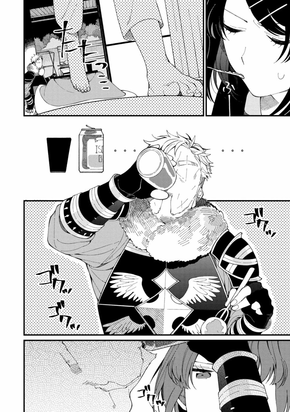 ẩm thực đến từ thế giới khác chapter 3.2 2