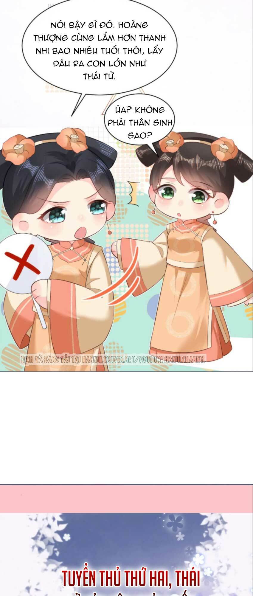 quận chúa vững quá không thể tiêu diệt! chapter 85 28