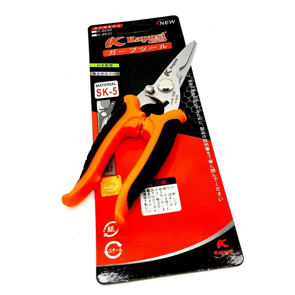 Kéo cắt cành, tỉa lá SK5 K8618