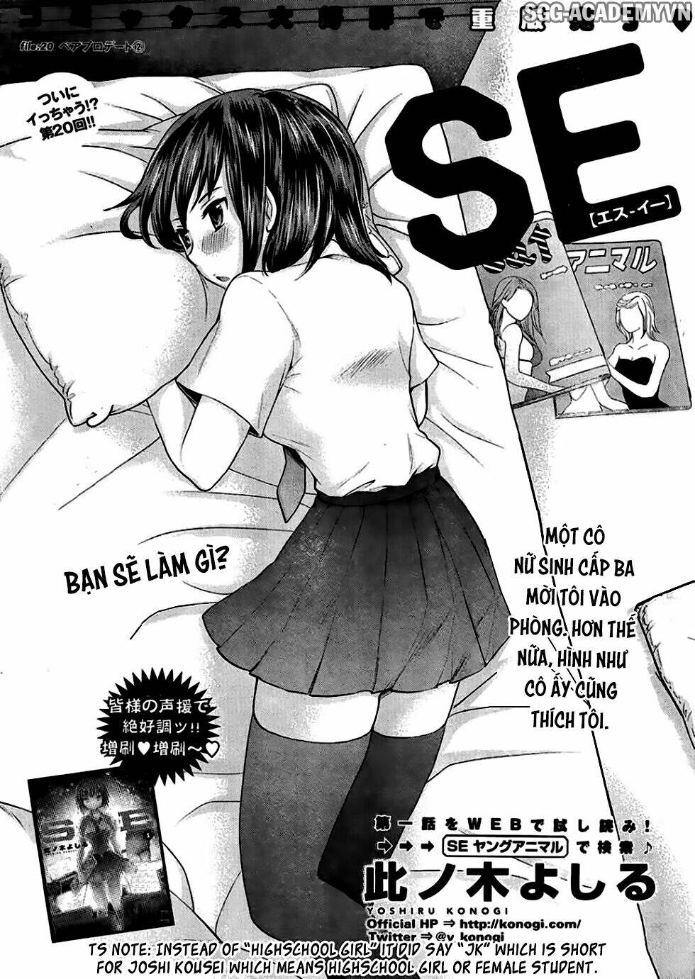 system engineer chapter 20 1