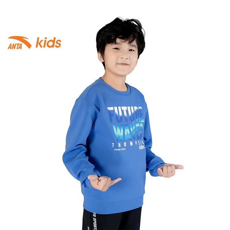Áo nỉ thời trang bé trai Anta Kids kiểu dáng basic, chất nỉ da cá cao cấp 352241703