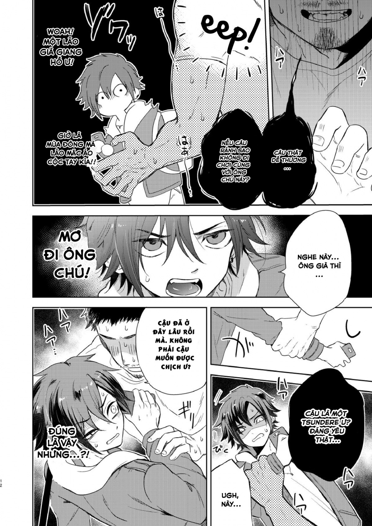 mảnh ghép còn thiếu chapter 1 12