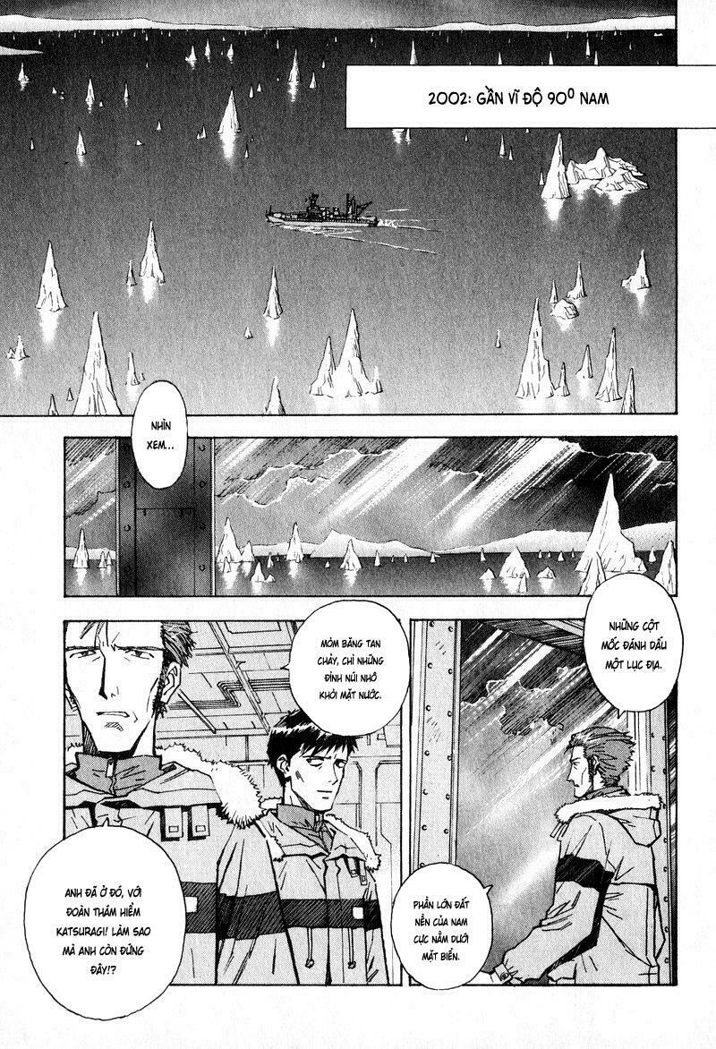 đặc nhiệm không gian chapter 53 3