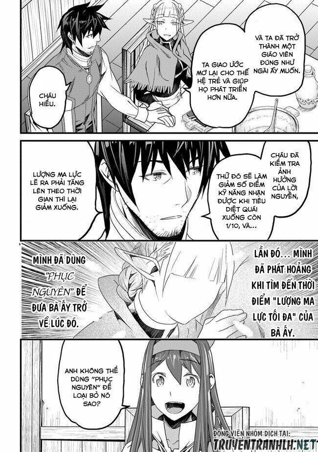 yakudatazu skill ni jinsei o sosogikomi 25-nen, imasara saikyou no boukentan midori kashi no akira chapter 13 18