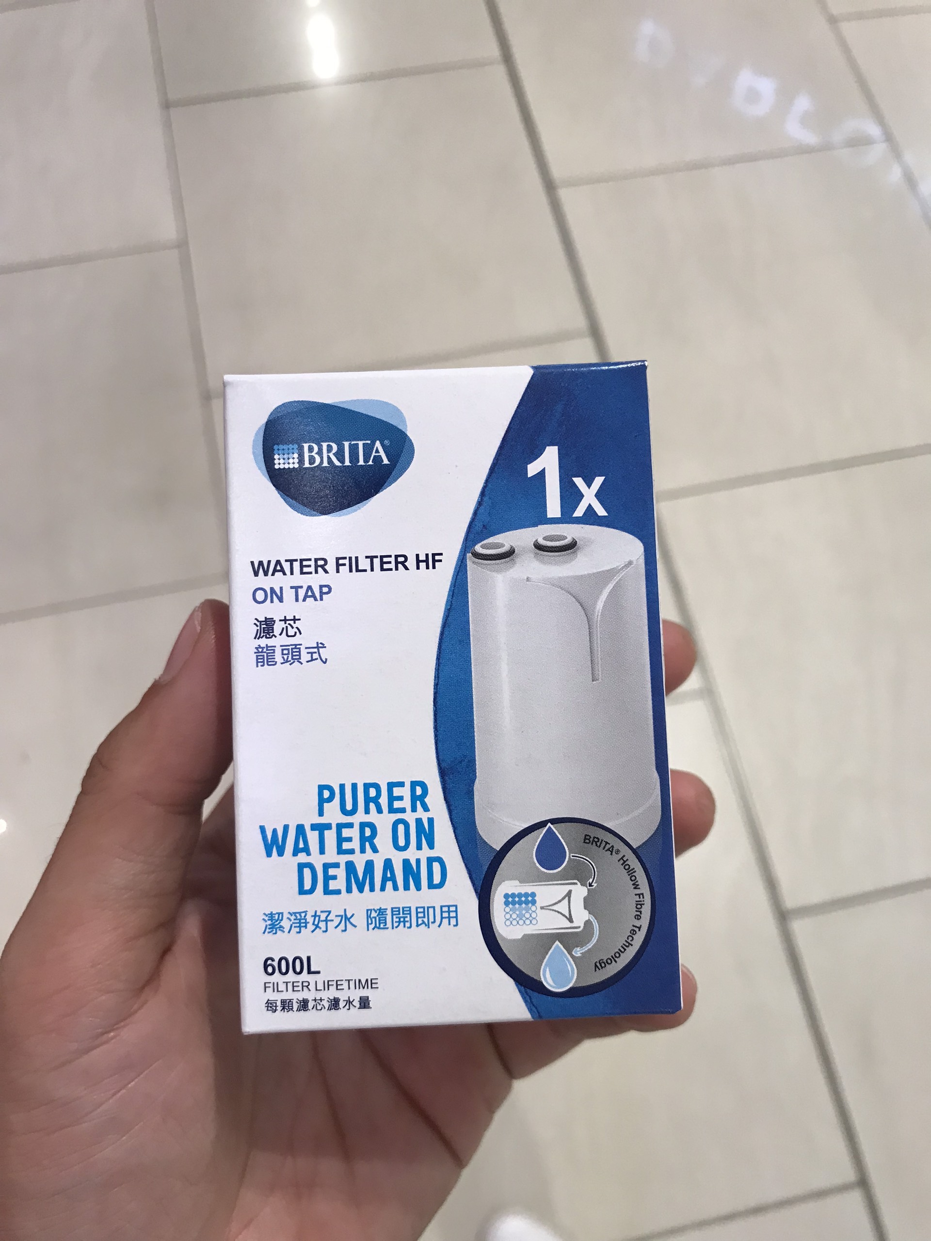 Combo Thiết bị lọc nước tại vòi BRITA ON TAP kèm 1 Lõi lọc BRITA ON TAP HF - Thương hiệu số 1 tại Đức