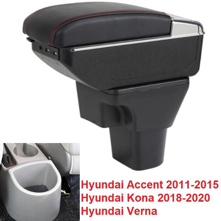 Hộp tỳ tay ô tô cao cấp tích hợp 7 cổng USB Lắp cho các dòng xe Hyundai Accent Hyunda Kona