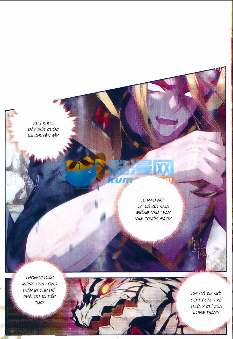 đấu la đại lục ngoại truyện thần giới truyền thuyết chapter 51 15