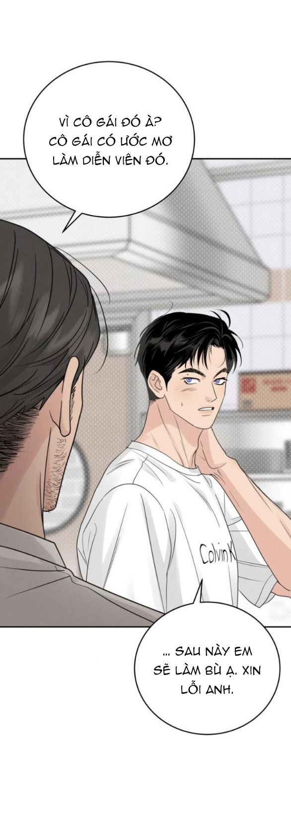 Thuyết Tình Yêu Ích Kỷ chapter 21.1 24