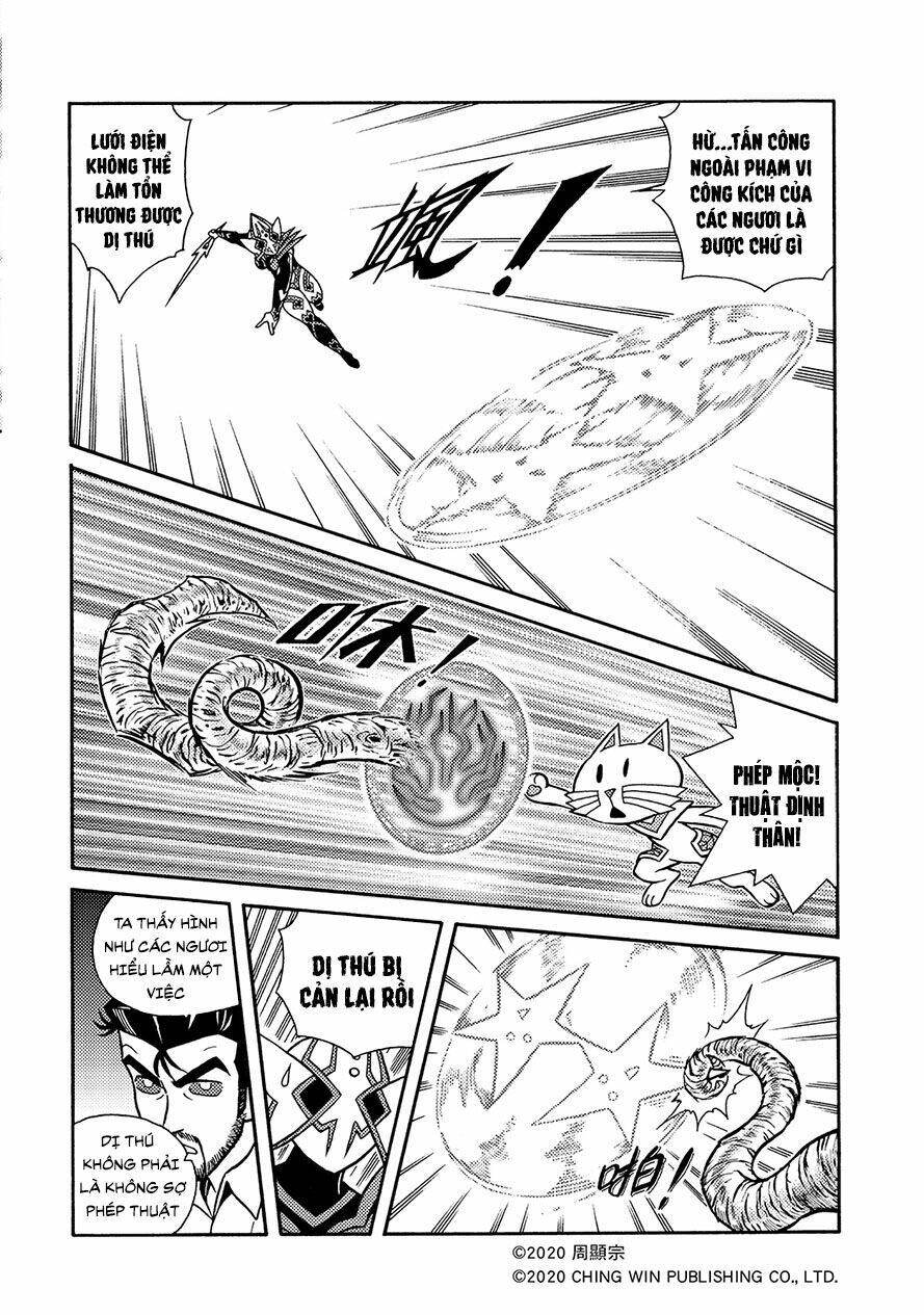 Hiệp Sĩ Giấy A chapter 18.1 6