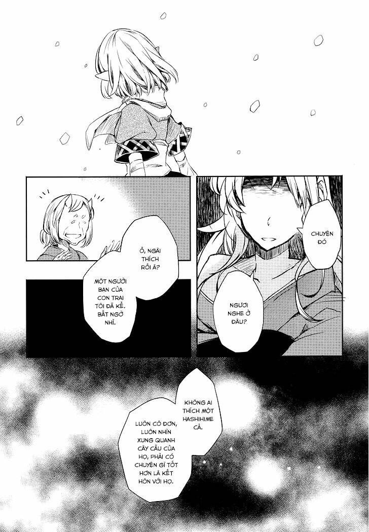 touhou project dj - futarikiri no kodoku chapter 1 14