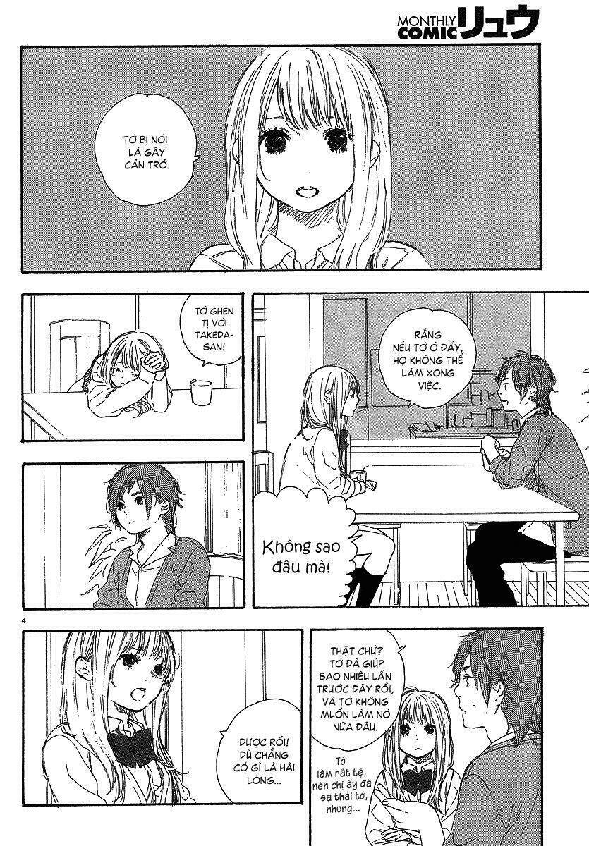 manga no tsukurikata chapter 16 4