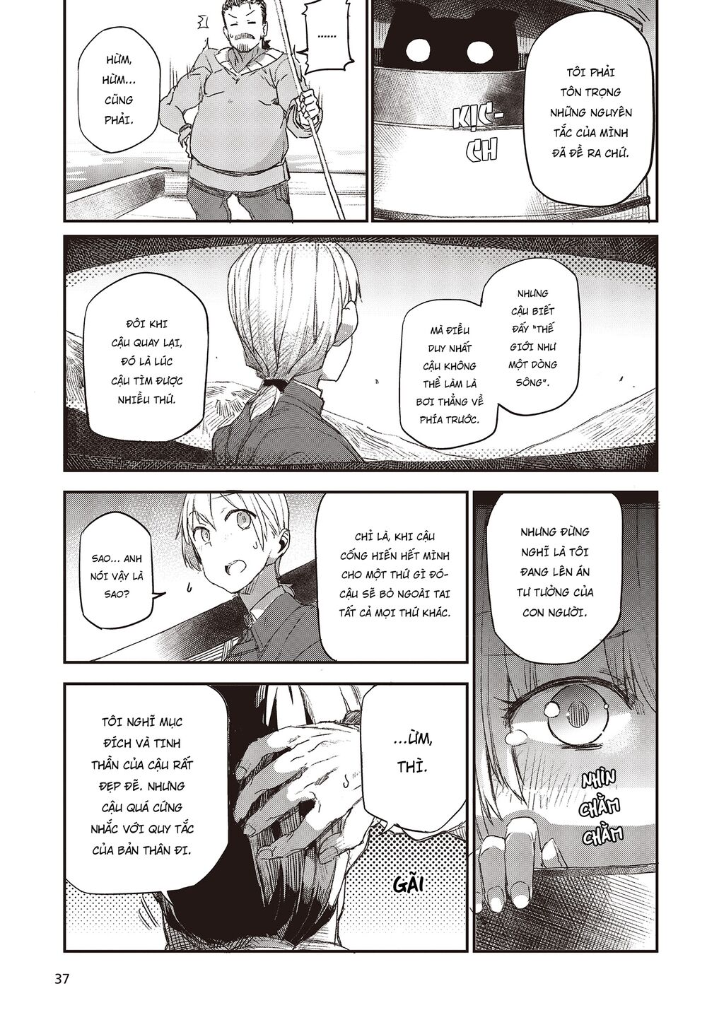 wolf & parchment chapter 1 33