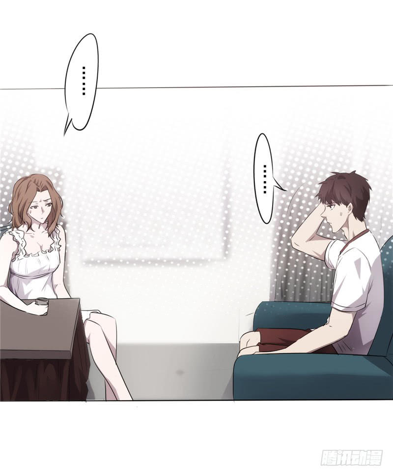 tối cường nông dân hệ thống chapter 5 4