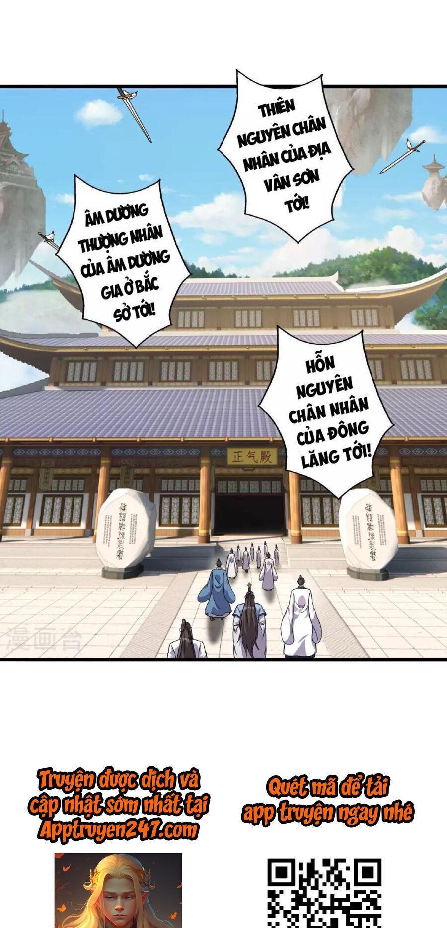 tiên võ đế tôn chapter 485 32