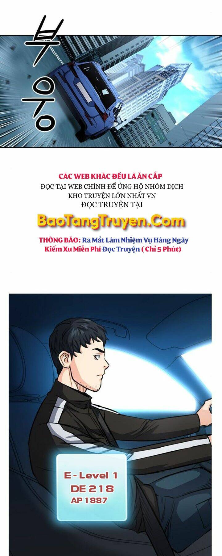 Druid Tại Ga Seoul - Người Hóa Thú Chapter 47 73