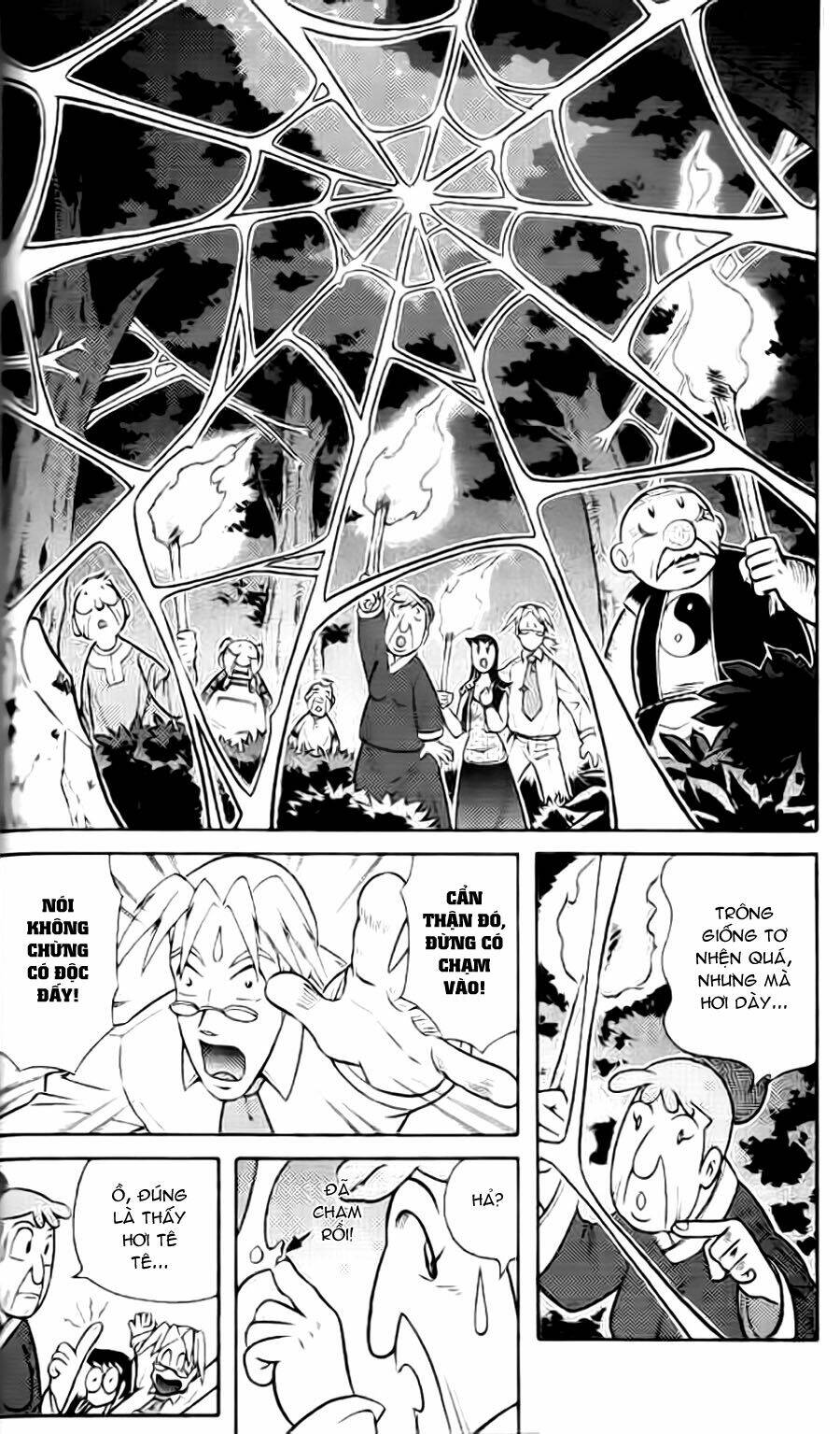 hiệp sĩ giấy g chapter 38.3 32