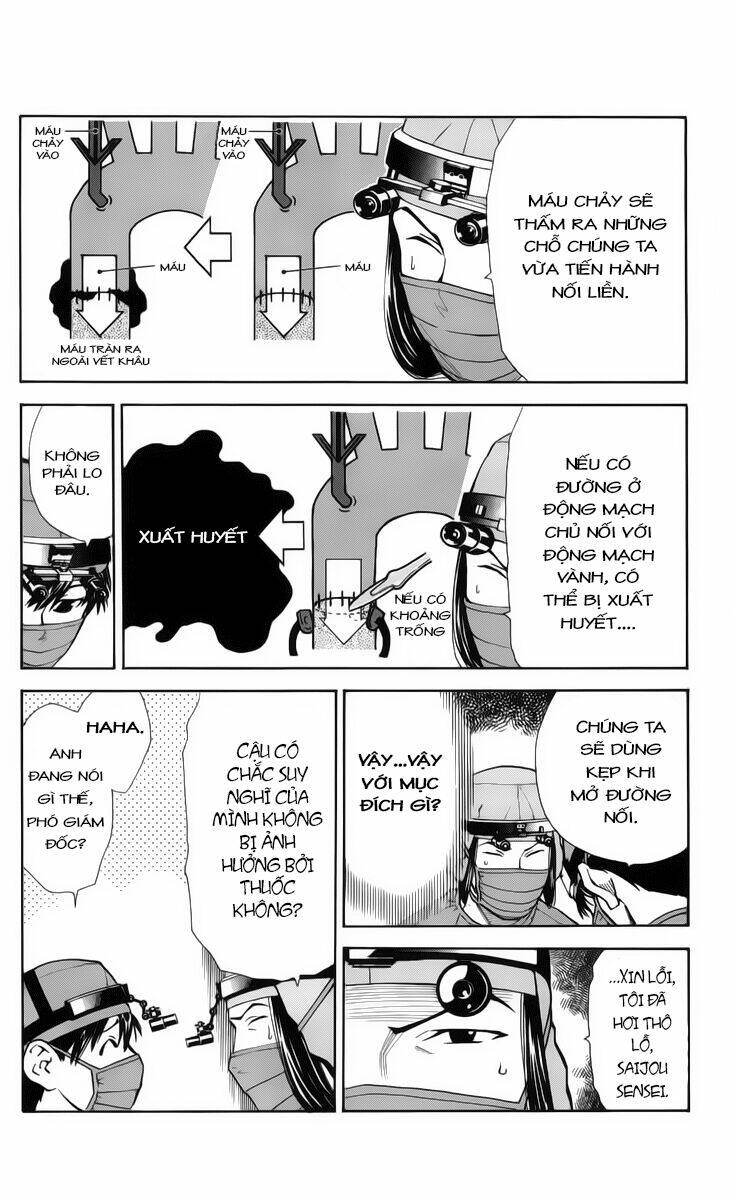 saijou no meii chapter 33 12