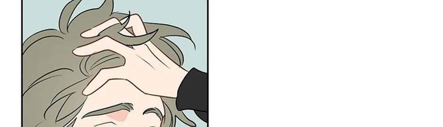 chuyện quái gì với giấc mơ đó vậy chapter 15 170