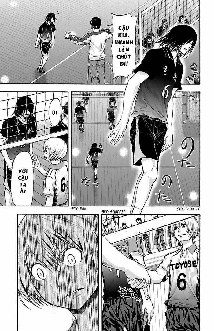 harigane service chapter 47 7