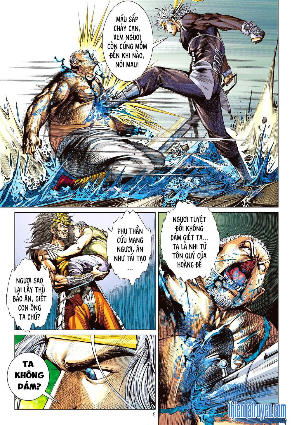 sơn hải kinh truyện chapter 259 9