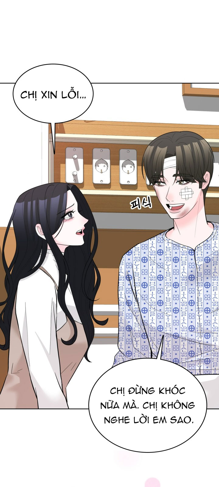 [18+] điều em cố giấu chapter 46.2 13