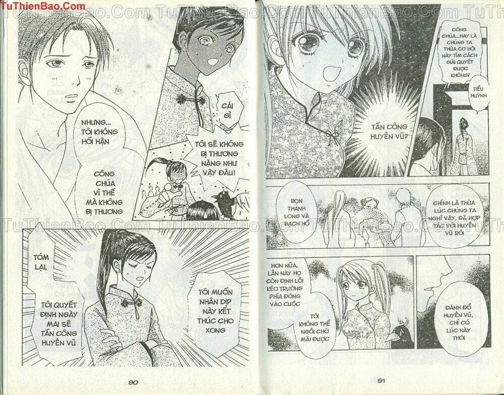 love monster chapter 45 19