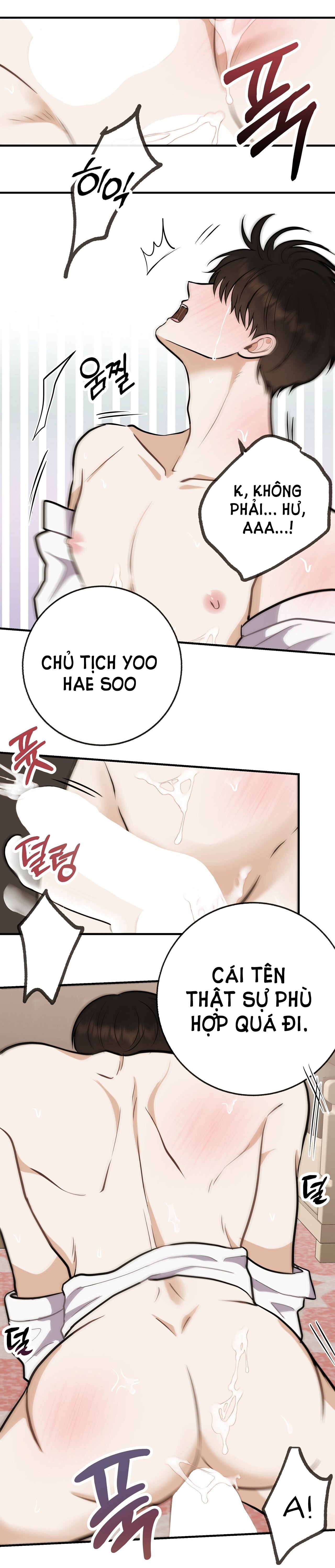 đứa bé là con tôi chapter 53.1 16