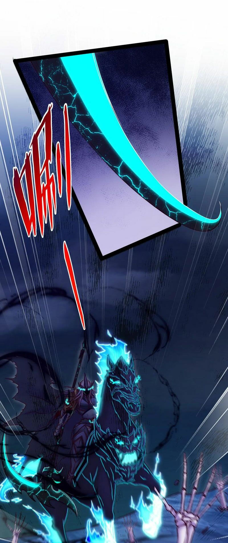 ma thú kiếm thánh dị giới tung hoành chapter 215 1