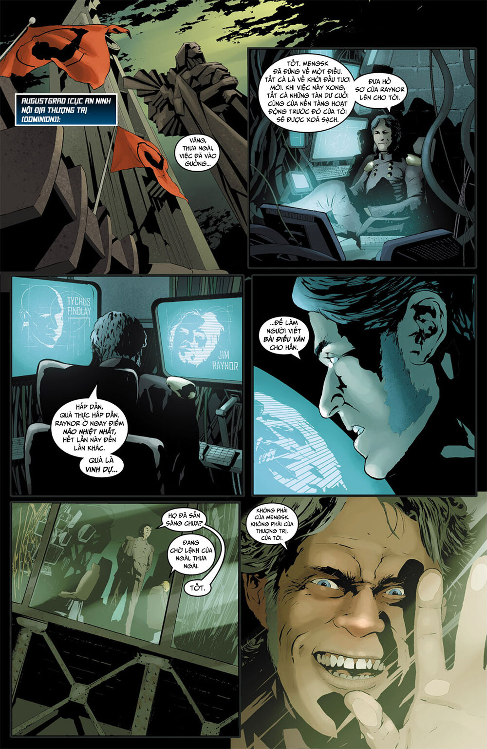 starcraft 2009 chapter 1.2 11