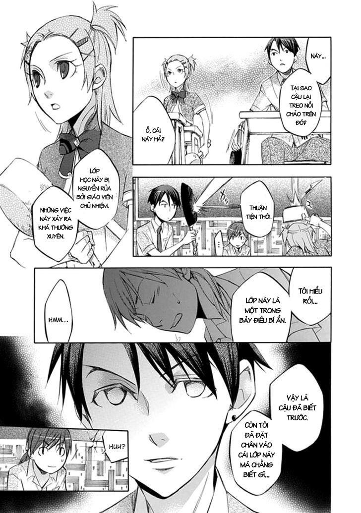 aphorism chapter 46.5 8