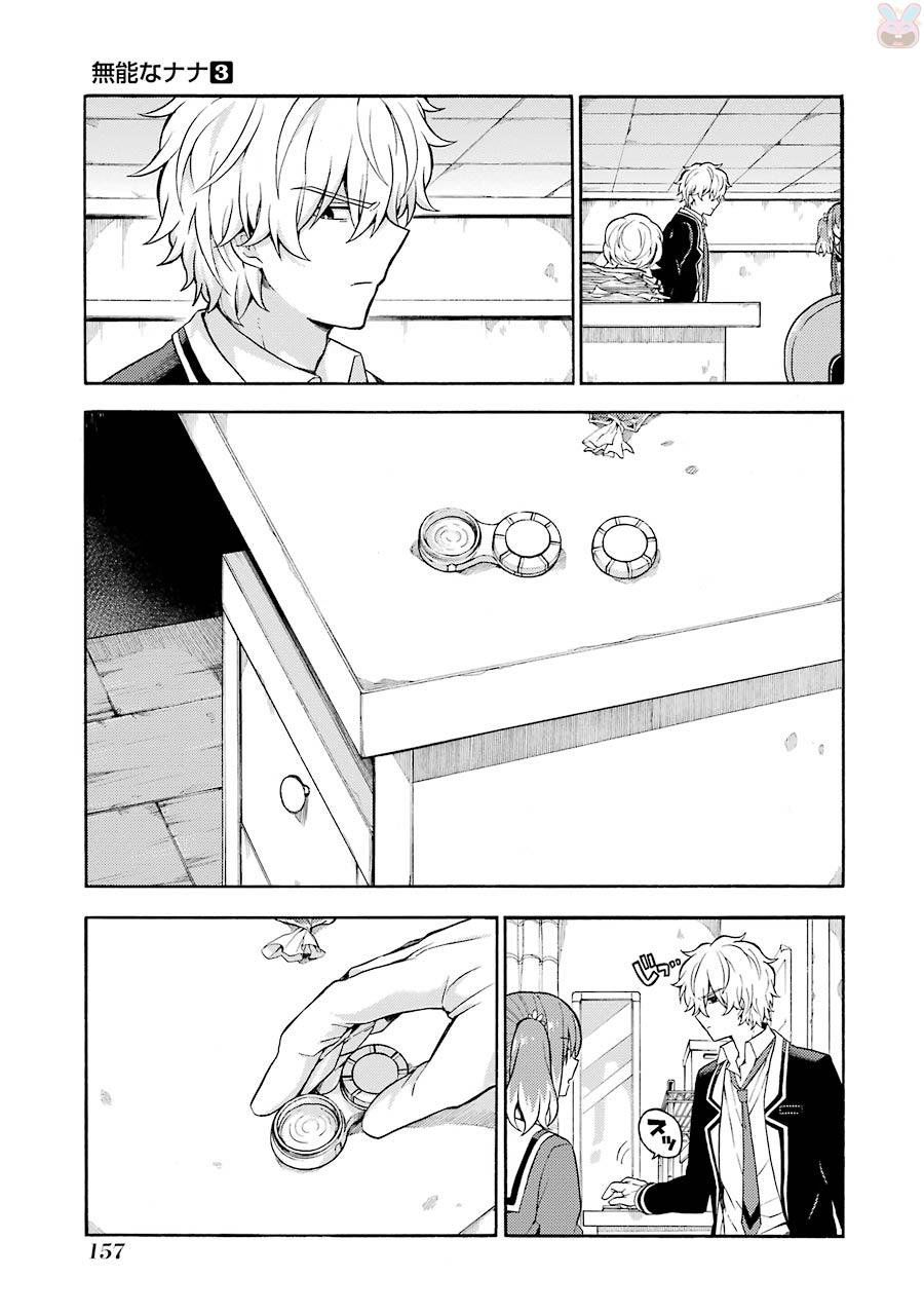 nana vô năng chapter 16 7